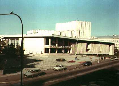 Craiova National Theatre