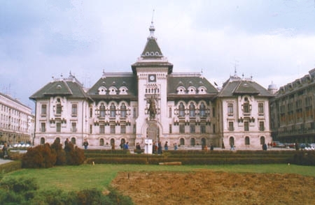 Palatul Administrativ